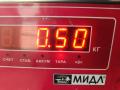 муфта кардана BMW 3 E46 2004, 1.8 л., бензин, МКПП, серый, хетчбэк 3 дв., 1225624 - фото №4
