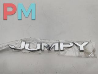эмблема Citroen Jumpy 2 поколение 2010, 1.6 л., дизель, МКПП, белый, фургон