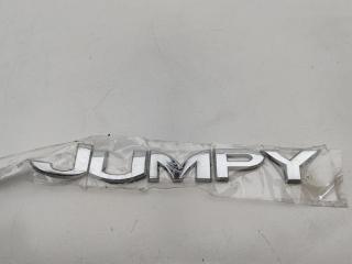 эмблема Citroen Jumpy 2 поколение 2010, 1.6 л., дизель, МКПП, белый, фургон