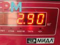 диффузор вентилятора Peugeot 307 1 поколение [рестайлинг] 2007, 1.6 л., дизель, МКПП, красный, универсал - фото №3