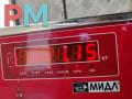 замок зажигания Kia Ceed 1 поколение [рестайлинг] 2010, 1.6 л., бензин, МКПП, чёрный, универсал, EDZDC2 - фото №4