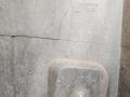 клык бампера задний правый Peugeot Boxer 3 поколение 2008, 2.2 л., дизель, МКПП, серый, микроавтобус, 1305761070 - фото №3