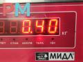 форсунка Volkswagen Passat B6 2008, 2.0 л., дизель, МКПП, серый, универсал, 03L130277, 0445116030 - фото №3