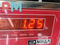 Подкрылок передний правый Audi A6 4B/C5 [рестайлинг] 2004, 2.5 л., дизель, универсал - фото №3