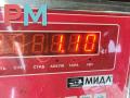 Подкрылок задний правый Mercedes-Benz E-Класс W210/S210 1998, 2.4 л., бензин, универсал, 2106982830 - фото №3