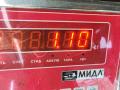 Подкрылок задний правый Mercedes-Benz E-Класс W210/S210 1998, 2.4 л., бензин, универсал, 2106982830 - фото №3
