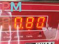 Подкрылок задний левый Peugeot 207 1 поколение 2008, 1.6 л., дизель, универсал, 9680236080 - фото №5