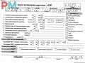 двигатель Volkswagen Golf 4 поколение 1998, 1.8 л., бензин, МКПП, AGN - фото №8