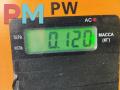 Плата фонаря заднего правого Opel Astra G 2008, 1.4 л., бензин, МКПП, серый, универсал, 393204 - фото №3