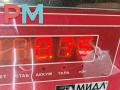 Подкрылок передний правый Honda Civic 6 поколение 1997, 1.4 л., бензин, хетчбэк 5 дв. - фото №3