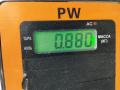 фонарь задний правый Opel Astra G 2002, 1.7 л., дизель, МКПП, белый, универсал, 392032 - фото №3