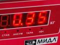 фара противотуманная левая BMW 3 E46 2002, 2.0 л., бензин, МКПП, серый, седан - фото №5