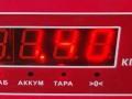 обшивка крышки багажника Mitsubishi Lancer 10 поколение 2007, 1.6 л., бензин, МКПП, серый, универсал - фото №3