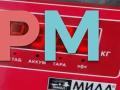 диффузор вентилятора Mitsubishi Pajero/Montero II 1994, 2.8 л., дизель, МКПП, серый, внедорожник 5 дв., MR126531 - фото №6