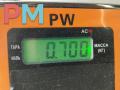 динамик двери Volkswagen Passat B6 2006, 2.0 л., дизель, МКПП, чёрный, универсал, 3C035453 - фото №4