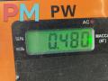 декоративная крышка двигателя Volkswagen Passat B5 1997, 1.8 л., бензин, МКПП, синий, универсал, 058103724F - фото №3