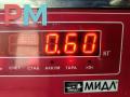 муфта кардана Opel Omega B [рестайлинг] 2000, 2.2 л., бензин, МКПП, серый, седан, 90578558 - фото №4