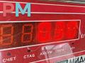 Подкрылок передний правый Opel Zafira 1 поколение (A) [рестайлинг] 2003, 1.8 л., бензин, минивэн, 90580534 - фото №5