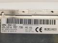 магнитола BMW 7 серия E65/E66/E67 2003, 4.4 л., бензин, АКПП, серый, седан, 6937735 - фото №3