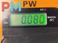 ручка внутренняя передняя правая Toyota RAV4 XA20 2005, 2.0 л., бензин, АКПП, серый, внедорожник 5 дв. - фото №3