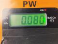 ручка внутренняя передняя правая Toyota RAV4 XA20 2005, 2.0 л., бензин, АКПП, серый, внедорожник 5 дв. - фото №3