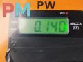 ручка крышки багажника Mitsubishi Outlander 1 поколение 2004, чёрный, внедорожник 5 дв., MR432950 - фото №3