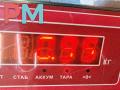 молдинг (накладка кузовная) IVECO Daily 3 поколение 2004, 2.3 л., дизель, МКПП, белый, микроавтобус, 500326821 - фото №4