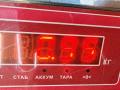 молдинг (накладка кузовная) IVECO Daily 3 поколение 2004, 2.3 л., дизель, МКПП, белый, микроавтобус, 500326821 - фото №4