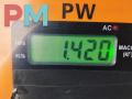 руль Opel Corsa D 2009, 1.2 л., бензин, МКПП, бежевый, хетчбэк 5 дв., 13230415 - фото №10