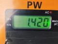 руль Opel Corsa D 2009, 1.2 л., бензин, МКПП, бежевый, хетчбэк 5 дв., 13230415 - фото №10