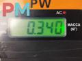 ручка наружная передняя правая Toyota RAV4 XA20 2005, 2.0 л., бензин, АКПП, серый, внедорожник 5 дв. - фото №3