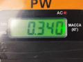 ручка наружная передняя правая Toyota RAV4 XA20 2005, 2.0 л., бензин, АКПП, серый, внедорожник 5 дв. - фото №3