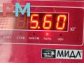 генератор Mitsubishi Carisma 1 поколение 1998, 1.8 л., бензин, АКПП, зелёный, седан, MD360635 - фото №7
