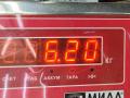 стойка передняя Opel Zafira 1 поколение (A) [рестайлинг] 2003, 1.8 л., бензин, АКПП, серый, минивэн, 22194341 - фото №4