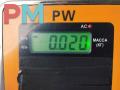 подсветка номера Opel Vectra C [рестайлинг] 2005, 2.2 л., бензин, МКПП, серый, универсал, 13111497 - фото №3