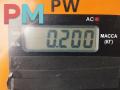 дисплей Opel Corsa D 2009, 1.2 л., бензин, МКПП, бежевый, хетчбэк 5 дв., 13301080 - фото №4