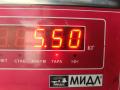 генератор Volkswagen Transporter T4 1999, 2.5 л., дизель, МКПП, зелёный, микроавтобус, 0986XL6863 - фото №6