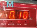 датчик температуры Audi A6 4B/C5 [рестайлинг] 2002, 2.5 л., дизель, АКПП, чёрный, седан, 8Z0820535 - фото №3