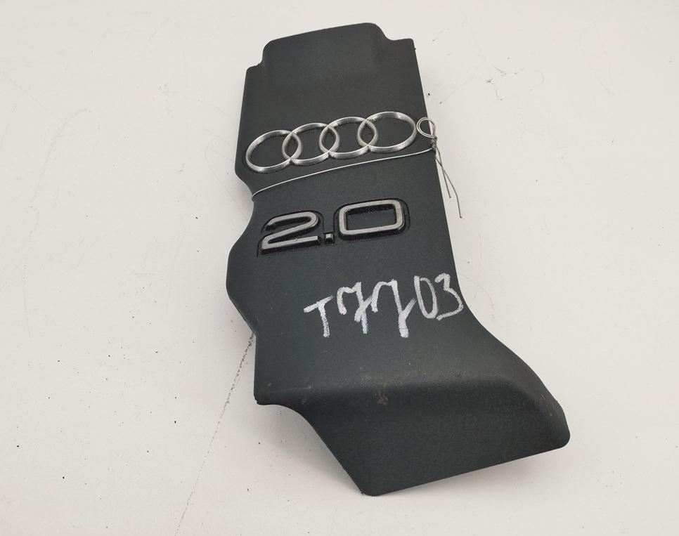 декоративная крышка двигателя Audi A4 B7 2004, 2.0 л., бензин, МКПП, синий, седан, 06B103925N