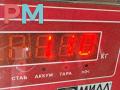 Механизм стеклоочистителя переднего (трапеция дворников) Audi A6 4B/C5 [рестайлинг] 2003, 2.4 л., бензин, АКПП, серый, универсал, 4B1955023 - фото №6