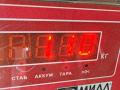 Механизм стеклоочистителя переднего (трапеция дворников) Audi A6 4B/C5 [рестайлинг] 2003, 2.4 л., бензин, АКПП, серый, универсал, 4B1955023 - фото №6