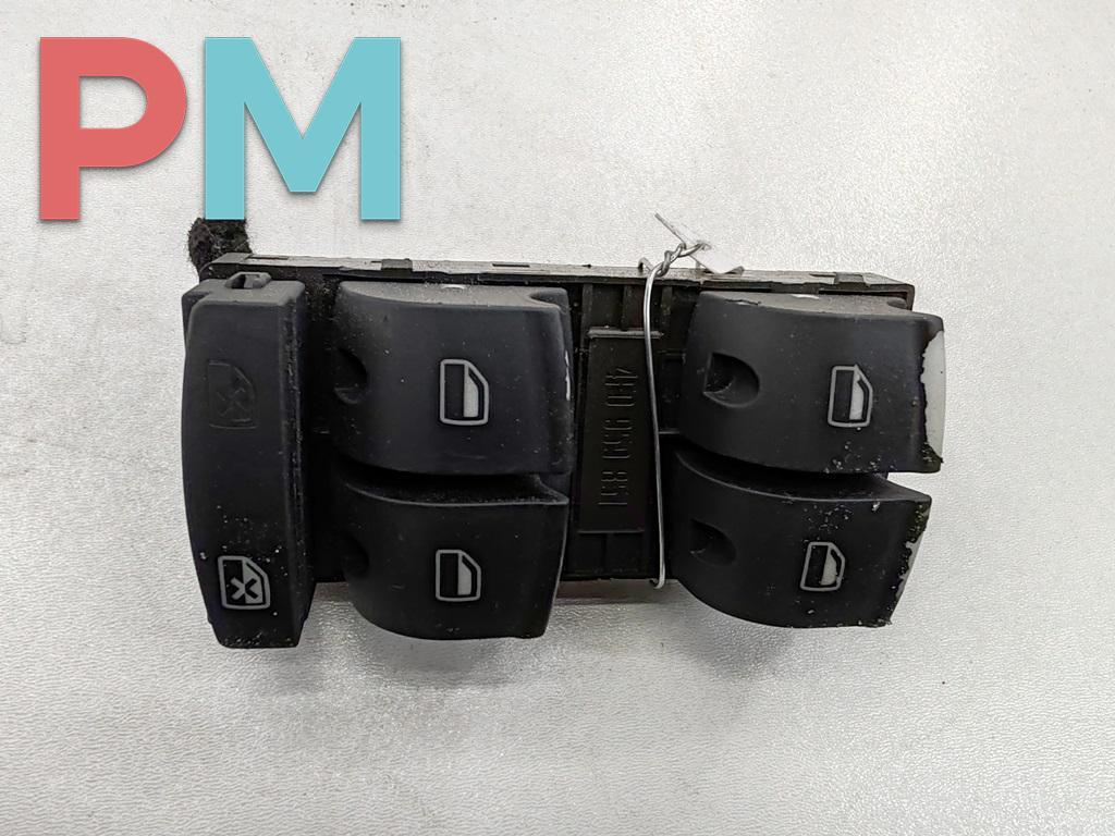 блок управления стеклоподъемниками Audi A6 4F/C6 2005, 3.2 л., бензин, АКПП, серый, универсал, 4F0959851 - фото №1