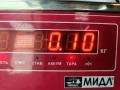 патрубок отопителя (печки) Mitsubishi Carisma 1 поколение 1998, 1.8 л., бензин - фото №3