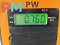 осушитель кондиционера Audi A4 B7 2004, 2.0 л., бензин, МКПП, синий, седан, 1H0820193E - фото №4