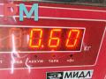 молдинг двери передней правой IVECO Daily 4 поколение 2007, 2.3 л., дизель, МКПП, красный, микроавтобус, EZ504090269 - фото №4