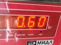 молдинг двери передней правой IVECO Daily 4 поколение 2007, 2.3 л., дизель, МКПП, красный, микроавтобус, EZ504090269 - фото №4