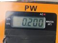Молдинг стекла двери передней левой внутренний Volkswagen Transporter T5 2007, 2.5 л., дизель, МКПП, серый, микроавтобус, 7H0837471 - фото №3