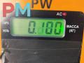 подсветка номера Opel Vivaro A 2004, 2.5 л., дизель, МКПП, зелёный, микроавтобус, 15A321 - фото №3