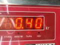 цилиндр сцепления главный Volkswagen Transporter T4 1997, 1.9 л., дизель, МКПП, белый, микроавтобус - фото №3