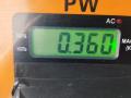 педаль Opel Vectra C [рестайлинг] 2006, 1.9 л., дизель, МКПП, белый, универсал, 9186724 - фото №4